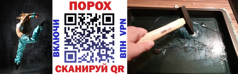 АМФ VHQ  Кудымкар 