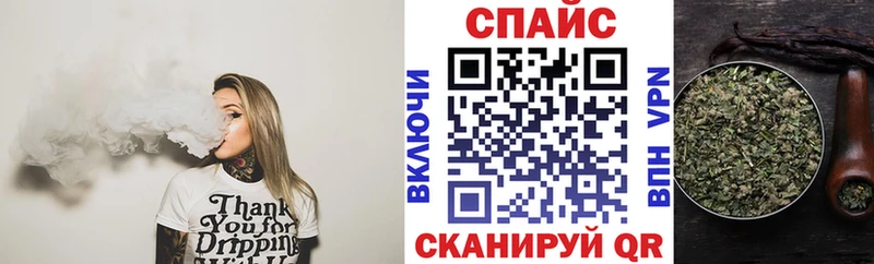 Бутират GHB  купить  сайты  Кудымкар 