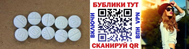 ЭКСТАЗИ Дубай  где можно купить наркотик  Кудымкар 