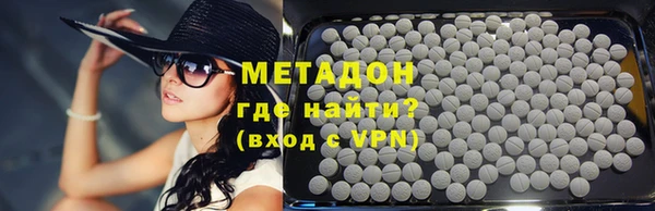 скорость Белоозёрский