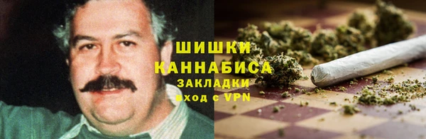 скорость Белоозёрский
