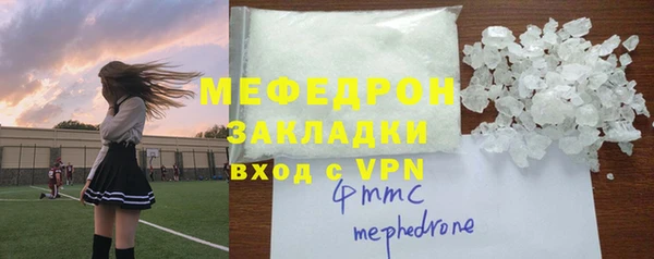 jwh Тихвин