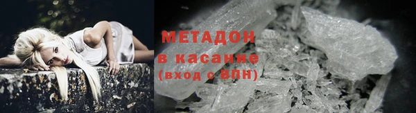 скорость Белоозёрский