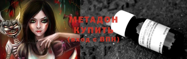 jwh Тихвин