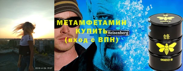 скорость Белоозёрский