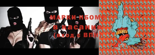 скорость Белоозёрский