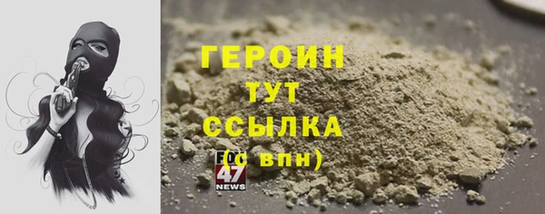 скорость Белоозёрский