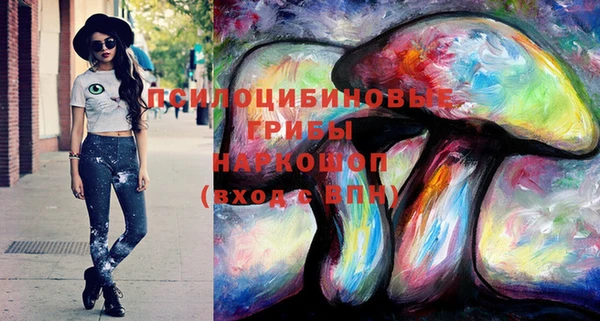 скорость Белоозёрский