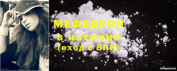 скорость Белоозёрский
