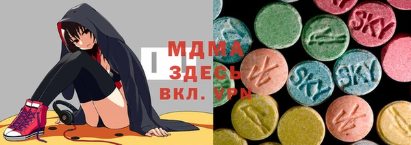 скорость Белоозёрский