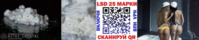 магазин продажи   Кудымкар  kraken   shop Telegram  Лсд 25 экстази ecstasy 
