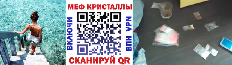 МЕФ  Кудымкар